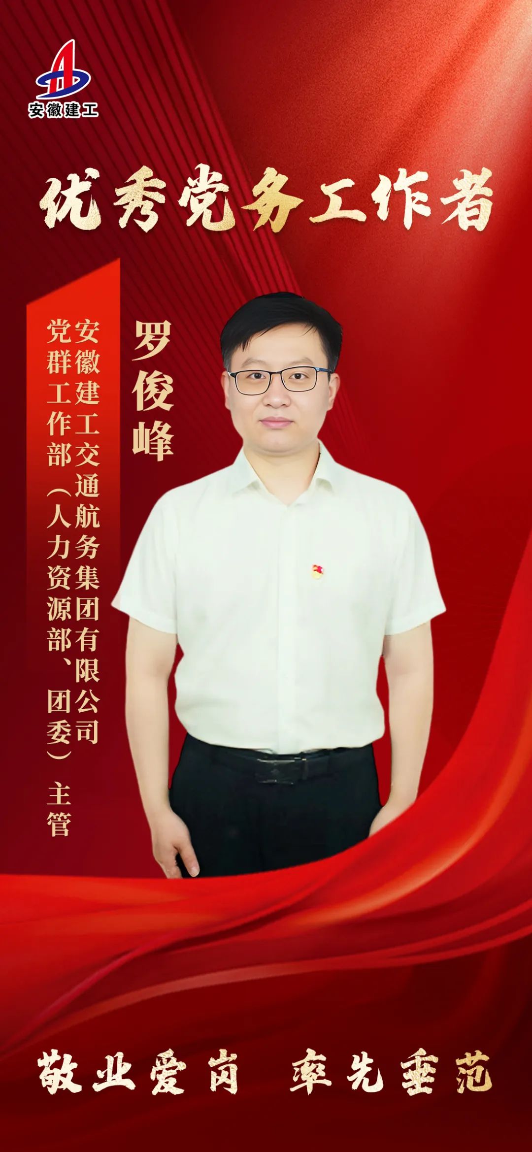 884450f67098472dbcfe2f28ad6d0595.jpg 884450f67098472dbcfe2f28ad6d0595.jpg