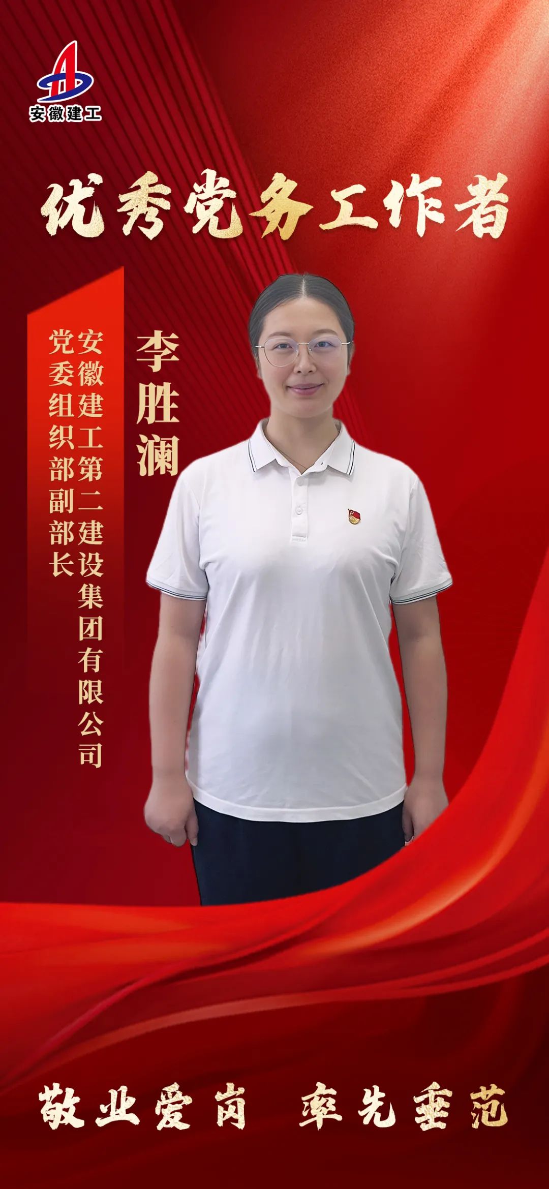 ca5da2f03907144b3b9028abd625a2b4.jpg ca5da2f03907144b3b9028abd625a2b4.jpg