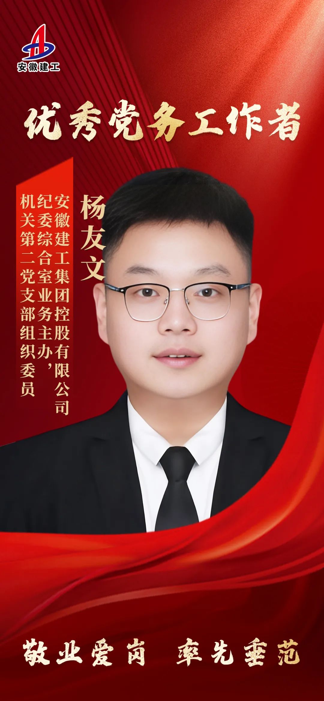 91a679f31b91bd9074f187d0c8c79890.jpg 91a679f31b91bd9074f187d0c8c79890.jpg