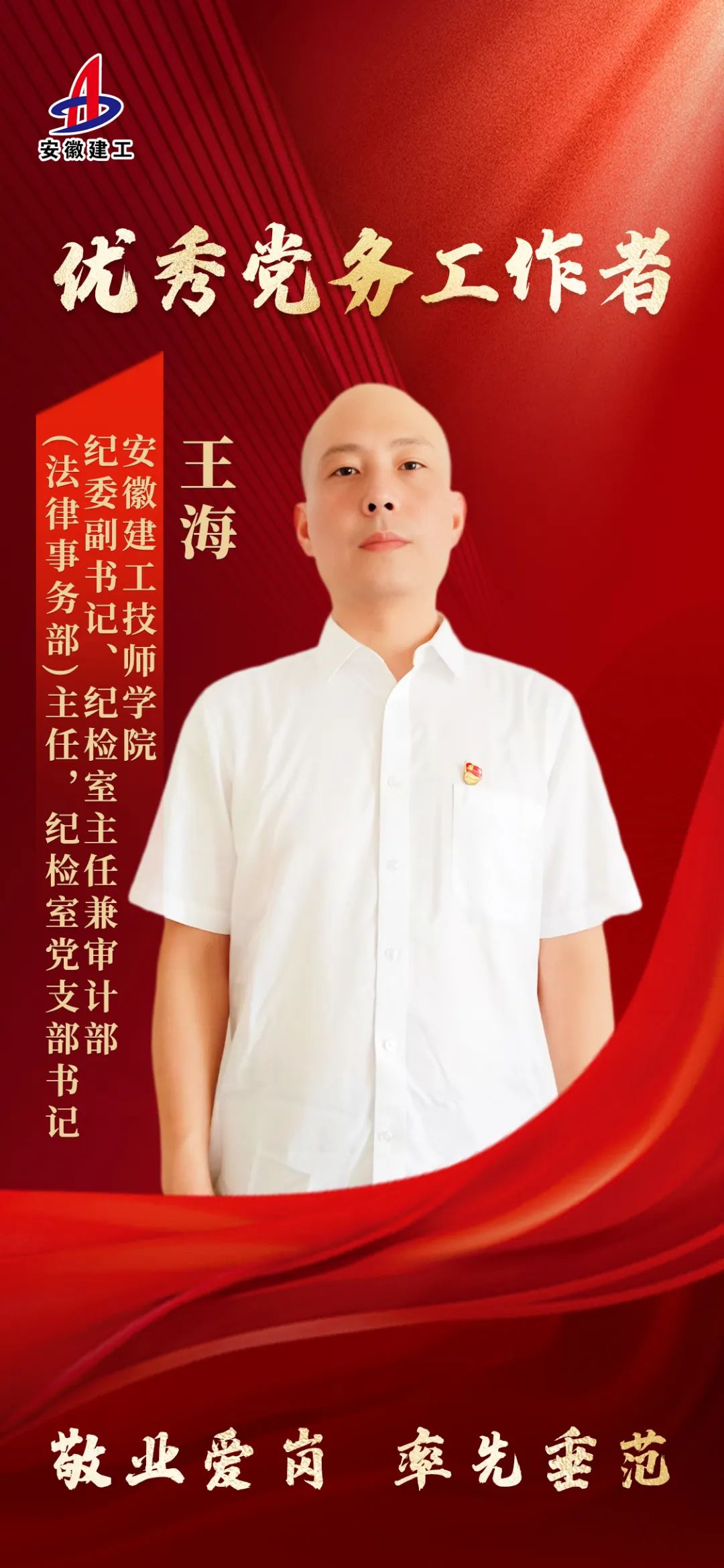 6e378e6413f997a3046a330dcd260205.jpg 6e378e6413f997a3046a330dcd260205.jpg