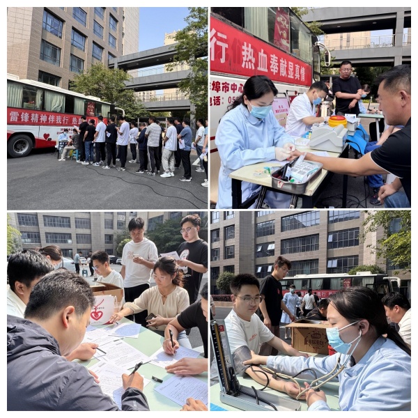 1748590868566298.jpg 献血1.jpg